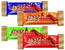 Wholesale Relish Chocolate Cheap Supply Price