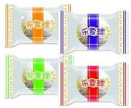 Direct Wholesale Snowball Fruit Soft Candy With Retail Bulk Package