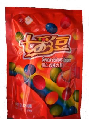 Seven Color Chocolate Beans