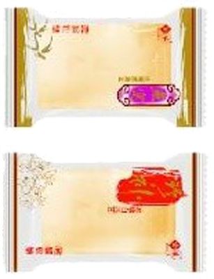 Supplier Of Bird's Nest & Tremella Soft Candy Wholesale