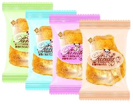 Wholesale Milk Chocolate With Factory Price