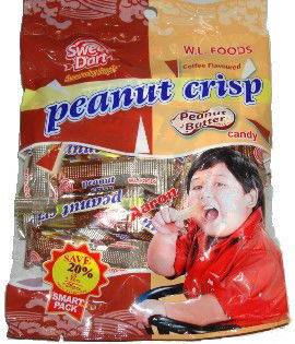 Wholesale Peanut Crisp Coffee Candy With Private Label