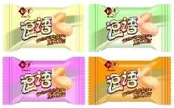 Wholesale Fill Chocolate Bean With Oem Services